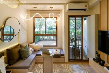 1 Bedroom Condo for sale in Quintara MHy&rsquo;GEN Ratchada - Huai Khwang, Huai Khwang, Bangkok near MRT Huai Khwang