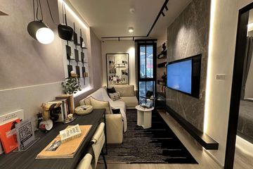 1 Bedroom Condo for sale in Quintara MHy&rsquo;GEN Ratchada - Huai Khwang, Huai Khwang, Bangkok near MRT Huai Khwang