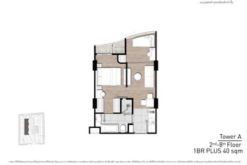 1 Bedroom Condo for sale in Khlong Toei, Bangkok near BTS Asoke
