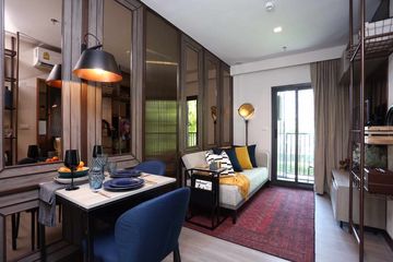 1 Bedroom Condo for sale in THE BASE Phetchaburi-Thonglor, Bang Kapi, Bangkok near MRT Phetchaburi