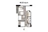 2 Bedroom Condo for sale in Niche Mono Sukhumvit - Puchao, Thepharak, Samut Prakan near BTS Pu Chao