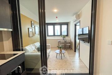 1 Bedroom Condo for rent in XT Huaikhwang, Din Daeng, Bangkok near MRT Huai Khwang
