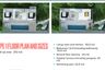 3 Bedroom House for sale in Sansara Villas, Ban Tai, Surat Thani