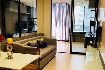 1 Bedroom Condo for rent in Noble Ploenchit, Lumpini, Bangkok near BTS Ploen Chit