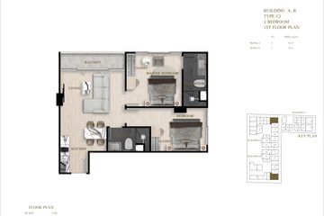 2 Bedroom Condo for sale in Siam Oriental Oasis, Nong Prue, Chonburi