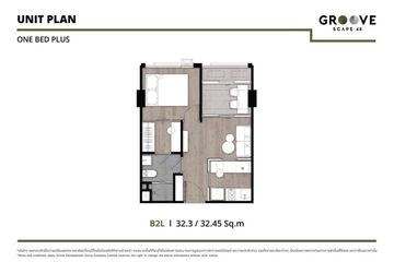 1 Bedroom Condo for sale in Groove Scape 48, Sam Sen Nok, Bangkok near MRT Phawana