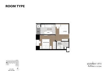 1 Bedroom Condo for sale in The Tree Pattanakarn - Ekkamai, Suan Luang, Bangkok near Airport Rail Link Ramkhamhaeng