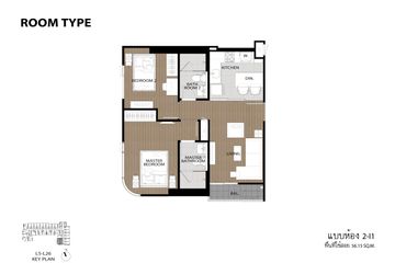 2 Bedroom Condo for sale in The Tree Pattanakarn - Ekkamai, Suan Luang, Bangkok near Airport Rail Link Ramkhamhaeng