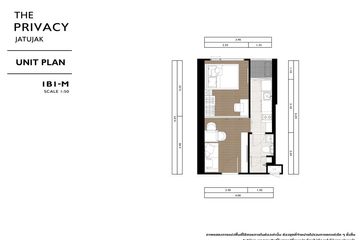 1 Bedroom Condo for sale in The Privacy Jatujak, Chom Phon, Bangkok near MRT Phahon Yothin