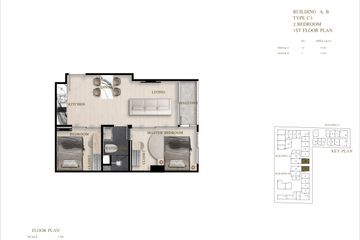 2 Bedroom Condo for sale in Siam Oriental Oasis, Nong Prue, Chonburi
