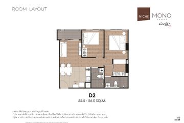 2 Bedroom Condo for sale in Niche Mono Rama 9, Bang Kapi, Bangkok