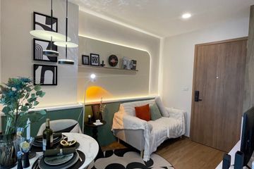 1 Bedroom Condo for sale in The LIVIN Ramkhamhaeng, Hua Mak, Bangkok near MRT Lam Sali
