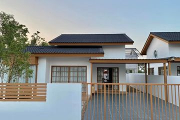 3 Bedroom House for sale in Baan Somdul 2, Thap Tai, Prachuap Khiri Khan