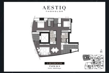 2 Bedroom Condo for sale in AESTIQ Thonglor, Khlong Tan Nuea, Bangkok near BTS Thong Lo