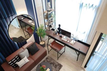 1 Bedroom Condo for sale in Pak Nam, Samut Prakan near BTS Sai Luat