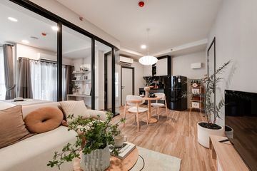 1 Bedroom Condo for sale in THE STAGE Mindscape Ratchada - Huai Khwang, Huai Khwang, Bangkok near MRT Huai Khwang