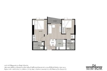 2 Bedroom Condo for sale in Niche Mono Bangpo, Bang Sue, Bangkok near MRT Bang Pho