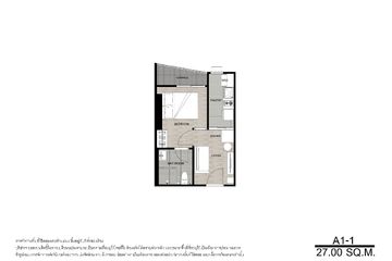 1 Bedroom Condo for sale in Niche Mono Bangpo, Bang Sue, Bangkok near MRT Bang Pho