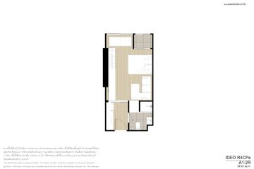 2 Bedroom Condo for sale in Ideo Sukhumvit - Rama 4, Phra Khanong, Bangkok near BTS Phra Khanong