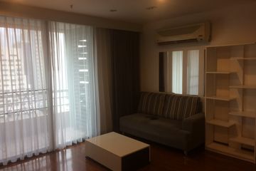 1 Bedroom Condo for rent in Baan Na Varang, Lumpini, Bangkok near BTS Chit Lom