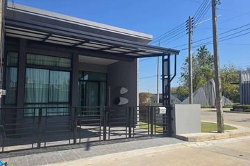 2 Bedroom Townhouse for Sale or Rent in Siri Place Airport, Mai Khao, Phuket