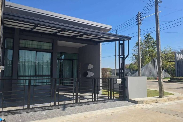 2 Bedroom Townhouse
