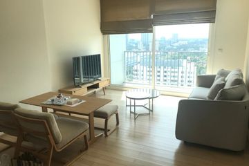 2 Bedroom Condo for rent in Siri at Sukhumvit, Phra Khanong, Bangkok near BTS Thong Lo