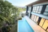 5 Bedroom Villa for rent in Mouana Grande Ko Keao, Ko Kaeo, Phuket