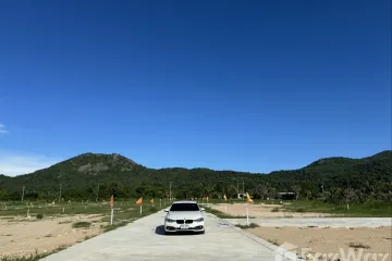 Land for sale in Sam Phraya, Phetchaburi