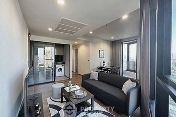 2 Bedroom Condo for rent in Ideo Q Sukhumvit 36, Khlong Tan, Bangkok near BTS Thong Lo