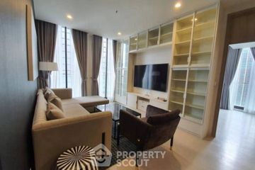 2 Bedroom Condo for rent in Noble Ploenchit, Lumpini, Bangkok near BTS Ploen Chit
