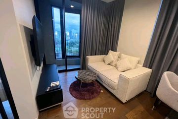 2 Bedroom Condo for rent in Ideo Q Sukhumvit 36, Khlong Tan, Bangkok near BTS Thong Lo