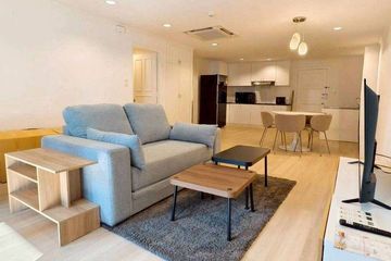 2 Bedroom Condo for sale in Acadamia Grand Tower, Khlong Tan Nuea, Bangkok near BTS Phrom Phong