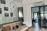 3 Bedroom Villa for rent in Bo Phut, Surat Thani