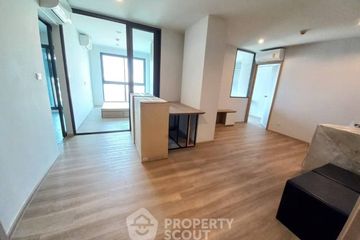 2 Bedroom Condo for rent in The Excel Hideaway Sukhumvit 71, Phra Khanong Nuea, Bangkok