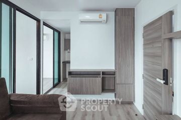 1 Bedroom Condo for sale in Bang Na, Bangkok near BTS Bearing