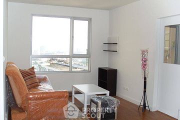 1 Bedroom Condo for rent in Condo One X Sukhumvit 26, Khlong Tan, Bangkok near BTS Phrom Phong
