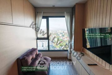 1 Bedroom Condo for rent in Life Ladprao Valley, Chom Phon, Bangkok near BTS Ladphrao Intersection