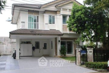 3 Bedroom House for rent in Mantana Srinakarin - Rama9, Hua Mak, Bangkok near Airport Rail Link Hua Mak