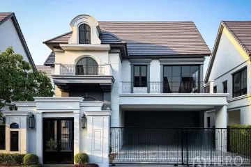 4 Bedroom Office for rent in Narasiri Phahol - Watcharapol, Tha Raeng, Bangkok