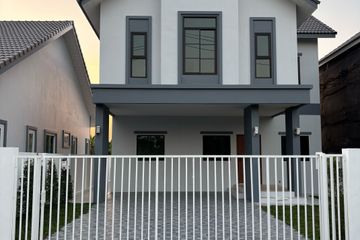 3 Bedroom House for sale in Nong Chom, Chiang Mai
