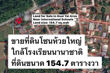 Land for sale in Nong Prue, Chonburi