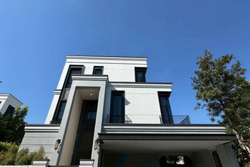 4 Bedroom House for rent in Malton Gates Krungthep Kreetha, Saphan Sung, Bangkok