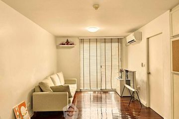 1 Bedroom Condo for rent in 49 Plus, Khlong Tan Nuea, Bangkok near BTS Phrom Phong