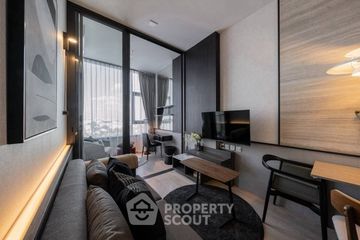 1 Bedroom Condo for rent in Centric Ratchayothin, Chan Kasem, Bangkok near BTS Ratchayothin