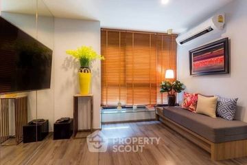 2 Bedroom Condo for rent in The Base Park West Sukhumvit 77, Phra Khanong Nuea, Bangkok near BTS On Nut