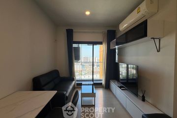 2 Bedroom Condo for rent in The Tree Sukhumvit 71 - Ekamai, Suan Luang, Bangkok near Airport Rail Link Ramkhamhaeng