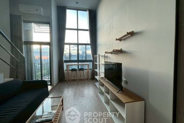 1 Bedroom Condo for rent in Ideo Rama 9 - Asoke, Huai Khwang, Bangkok near MRT Phra Ram 9