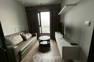 1 Bedroom Condo for rent in Life Ladprao Valley, Chom Phon, Bangkok near BTS Ladphrao Intersection