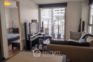 1 Bedroom Condo for rent in The Clover Thonglor, Khlong Tan Nuea, Bangkok